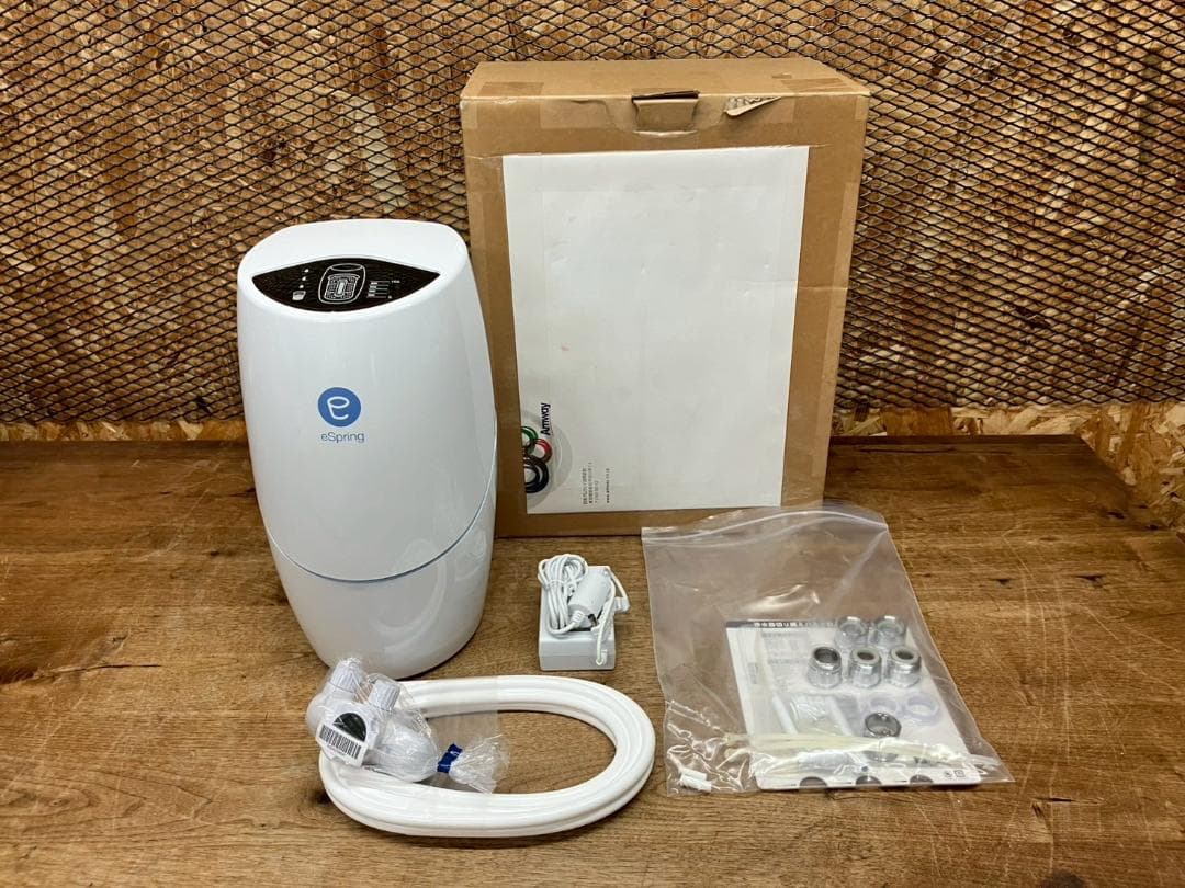 e-SpringⅡ★浄水器★Amway★据置型★100185HK