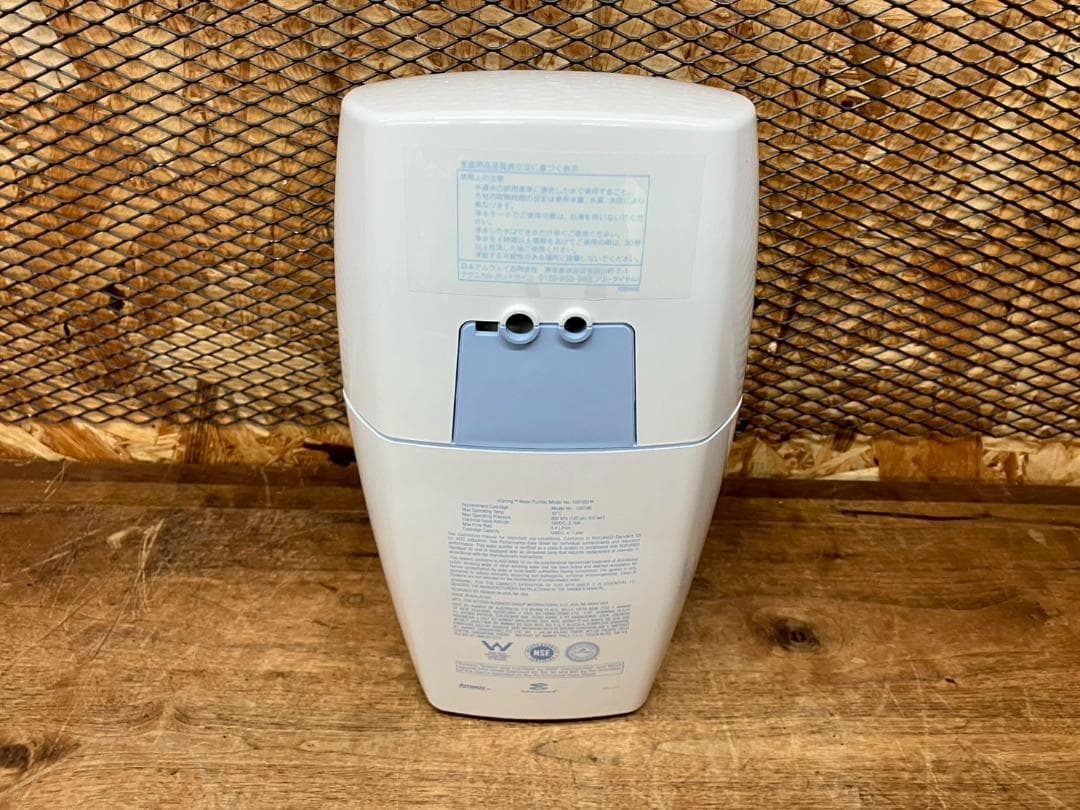 e-SpringⅡ★浄水器★Amway★据置型★100185HK