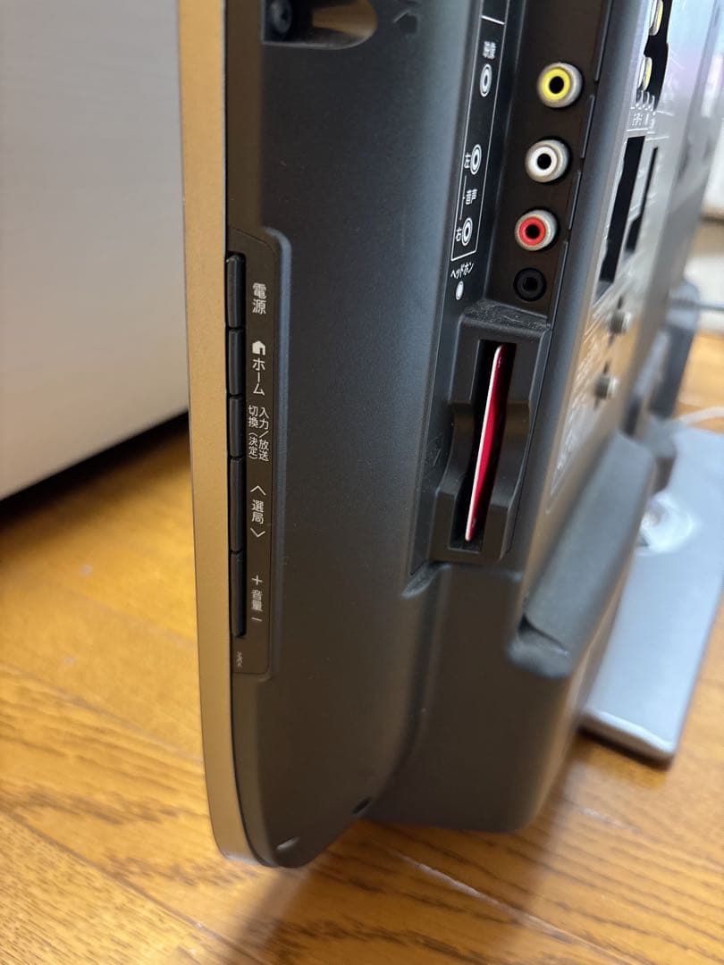 美品 SHARP 32型 AQUOS 液晶テレビ LC-32DX3