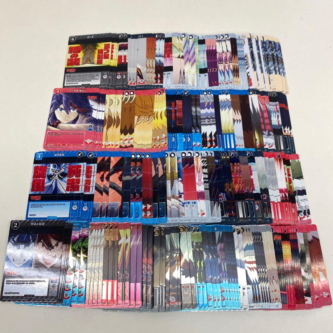 ビルディバイド キルラキル SR+以下4コン テリトリーカード各一枚ずつ