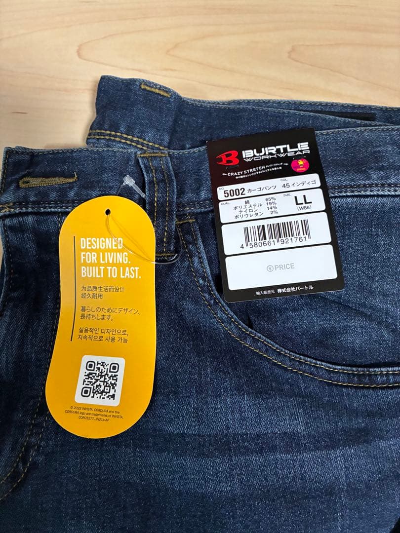 新品　BURTLE　バートル　作業着上下セット　5001　5002 LL