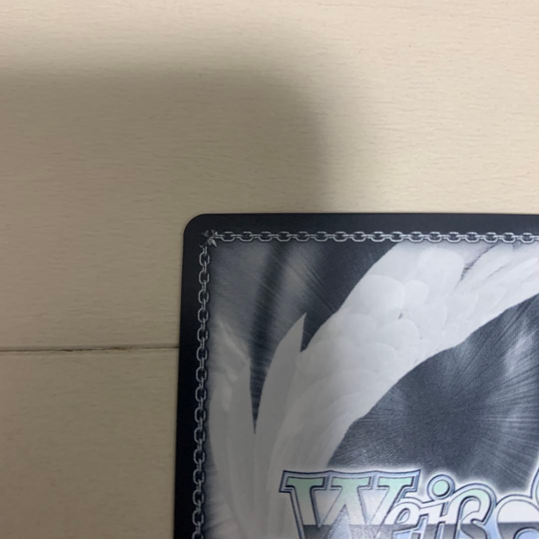 ヴァイスシュヴァルツ ジョジョの奇妙な冒険　承太郎 スタープラチナ SP サイン