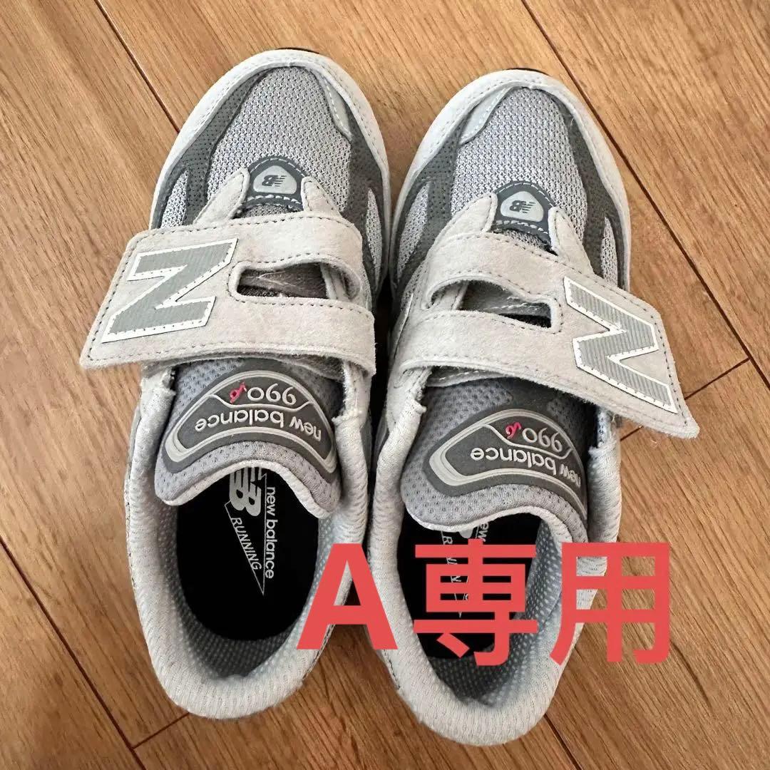 新品 New Balance 990A グレー ベルクロスニーカー 21cm