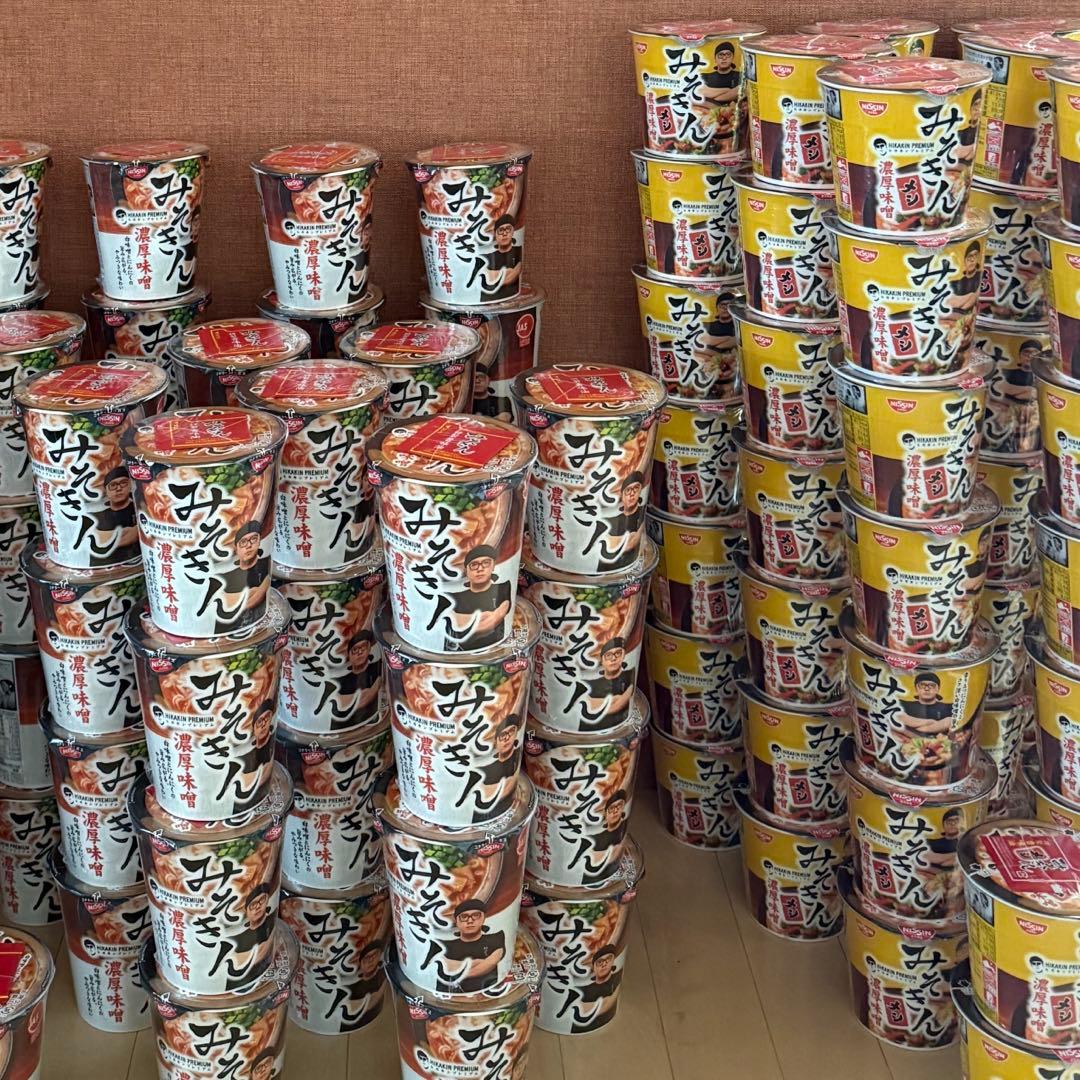 HIKAKIN プレミアム 味噌キン ラーメン40 飯40計80 最安値