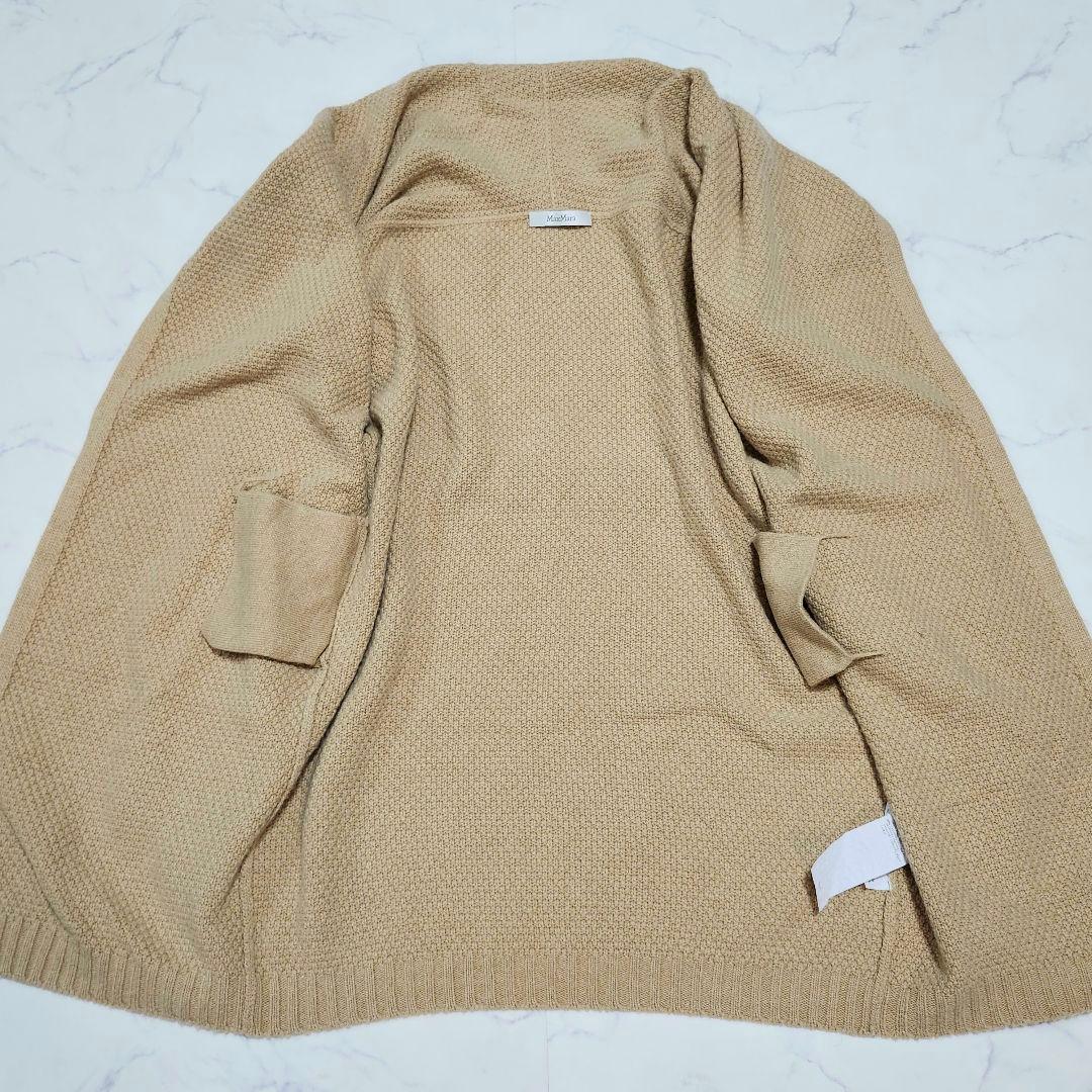 カシミヤ混☆マックスマーラ　ロングカーディガン　ケーブルニット　ウエストベルト