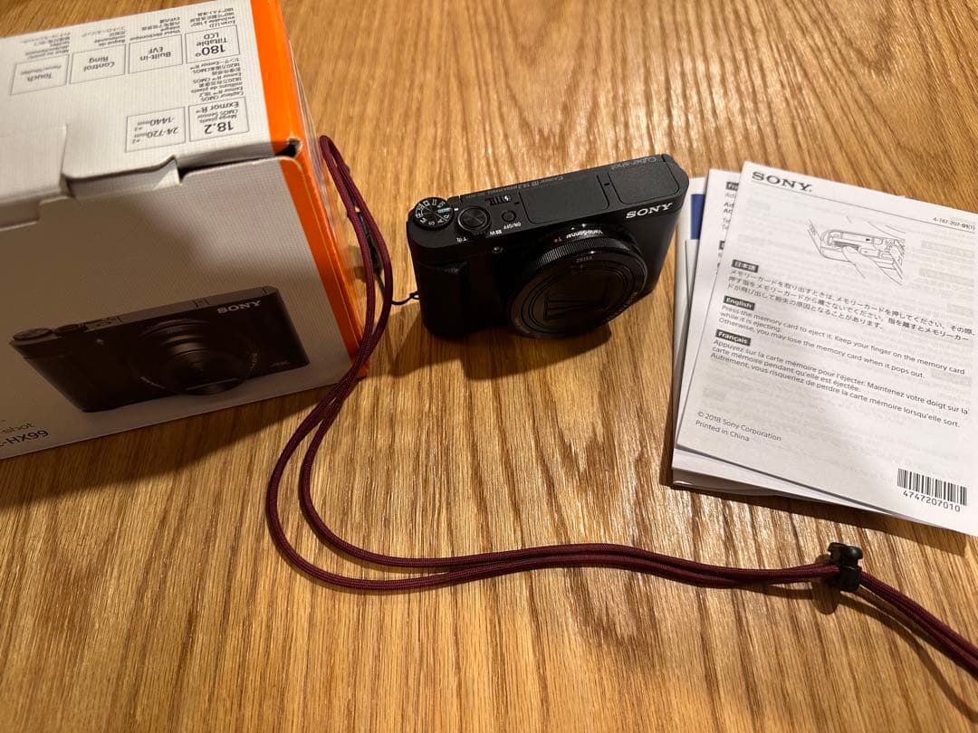 SONY DSC-HX99 コンパクトデジタルカメラ