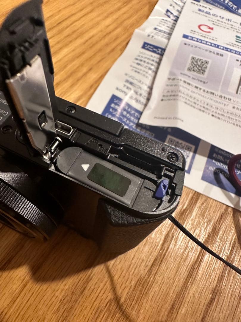 SONY DSC-HX99 コンパクトデジタルカメラ