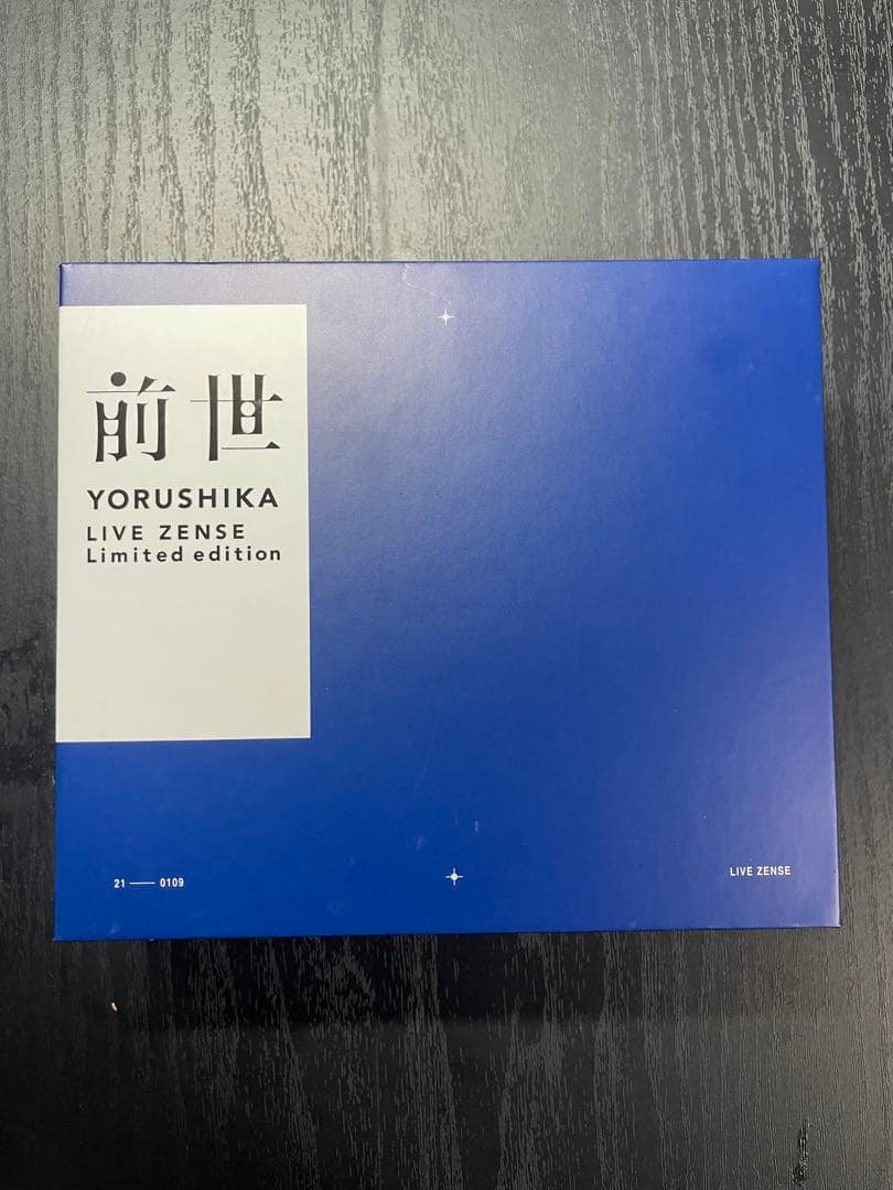 イヤホン YORUSHIKA LIVE ZENSE Limited edition