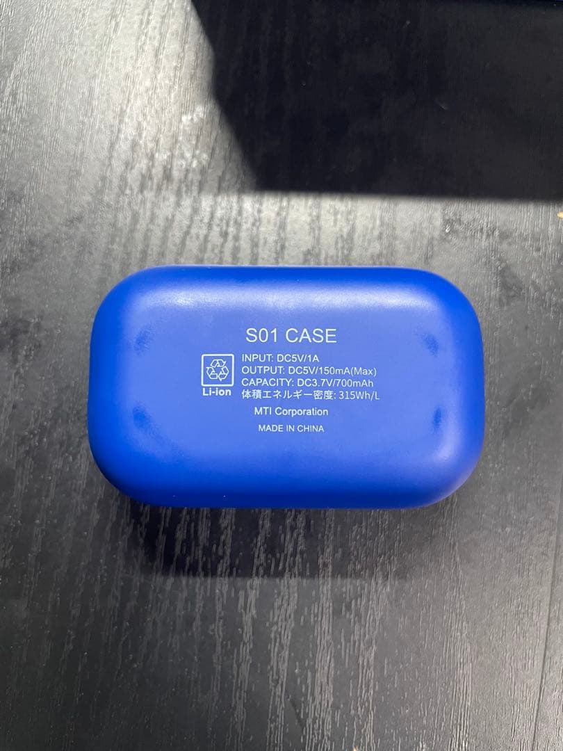 イヤホン YORUSHIKA LIVE ZENSE Limited edition