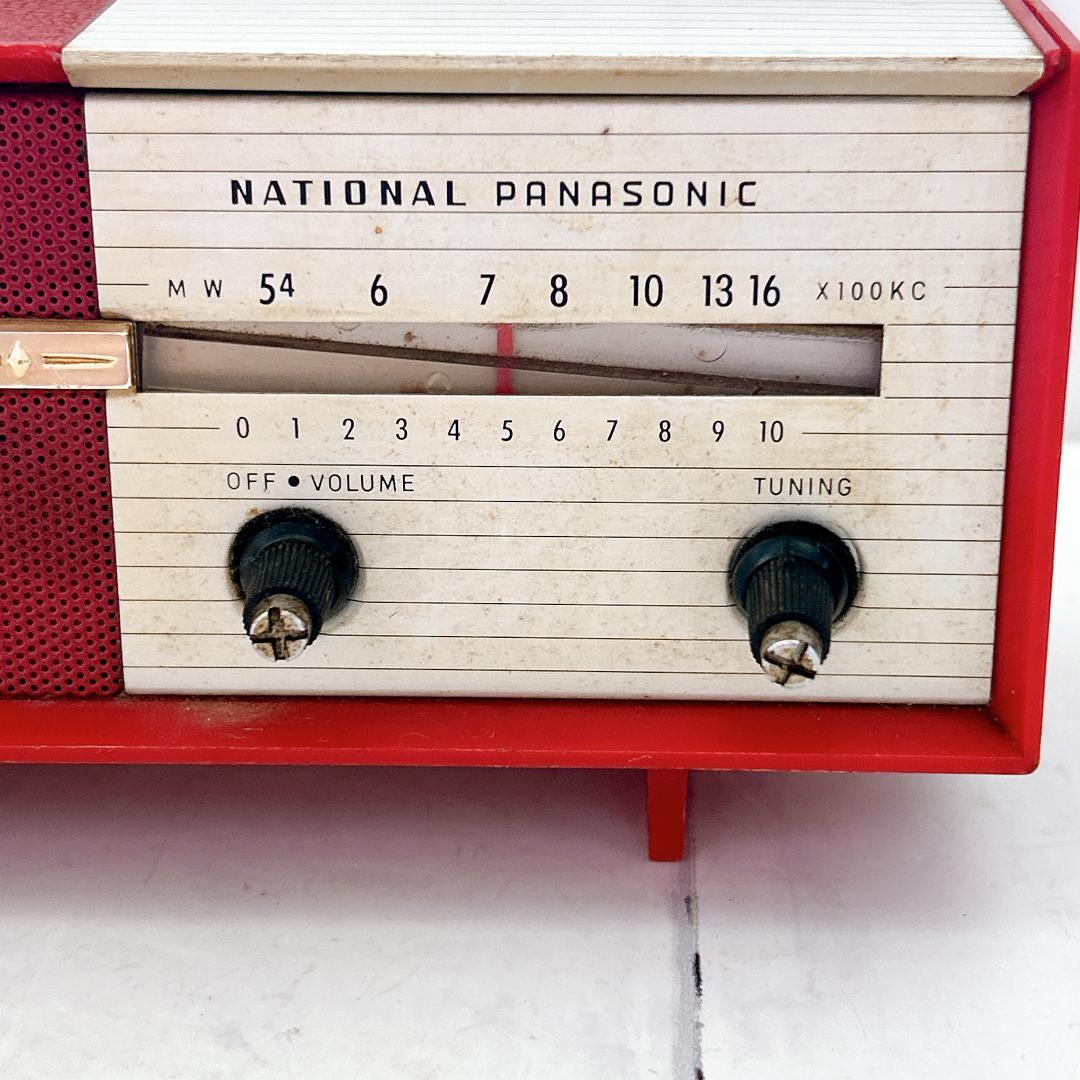ナショナルパナソニック製のラジオ National Panasonic R-8