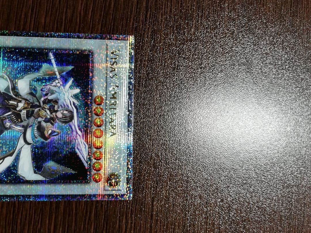 遊戯王　ヴィサス＝アムリターラ　25thシークレットレア　英語版　美品
