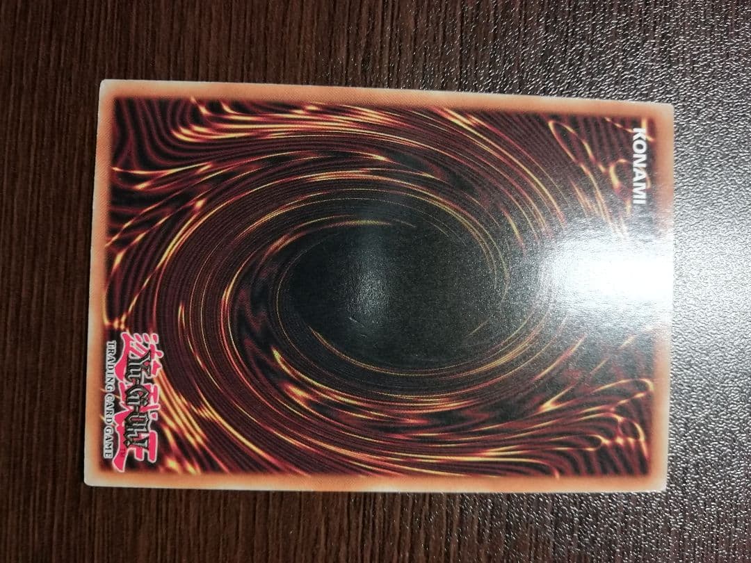 遊戯王　ヴィサス＝アムリターラ　25thシークレットレア　英語版　美品