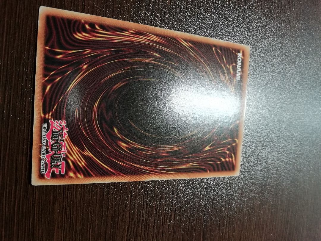 遊戯王　ヴィサス＝アムリターラ　25thシークレットレア　英語版　美品