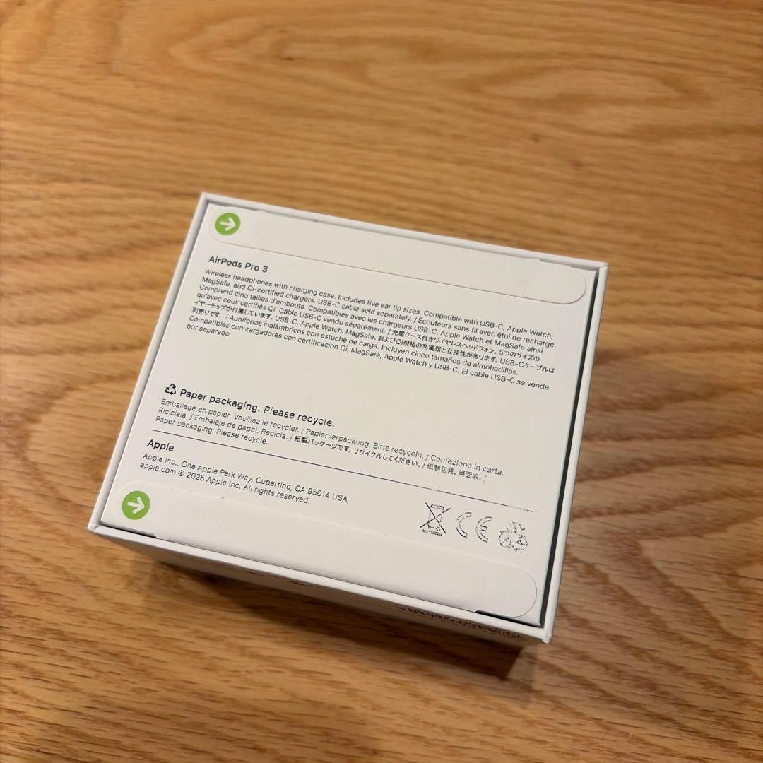 AirPods Pro 3 第三世代