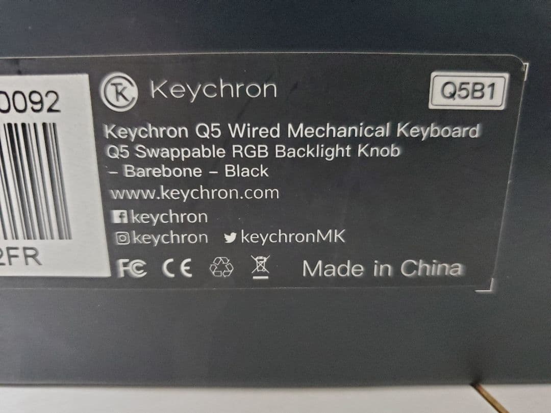 keychron Q5 キーボード 【茶軸】
