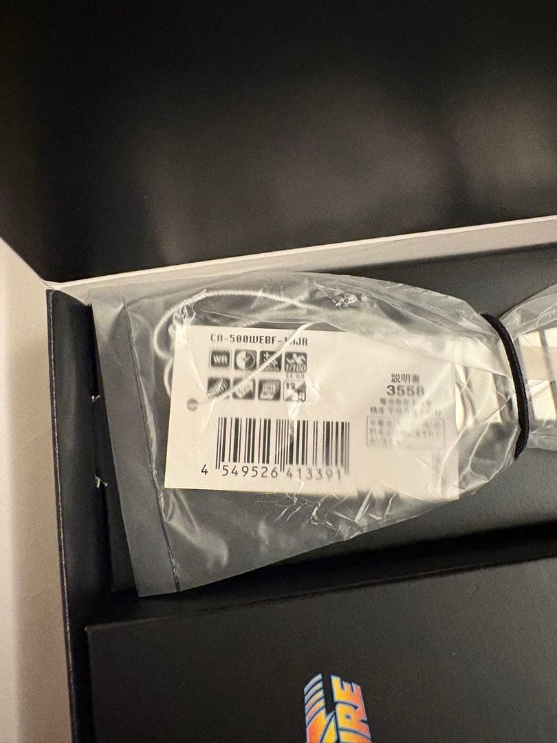 CASIO CLASSIC CA-500WEBF-1AJR 新品、未使用