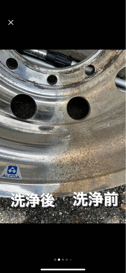 センマプラス1本 洗磨KC−6 1本　ビックトレールジェル1本　KCクロス1本