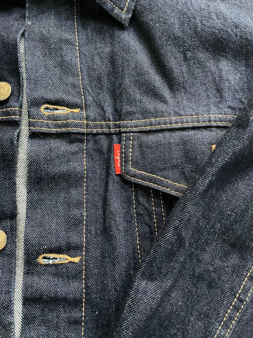 Ungridデニムジャケット