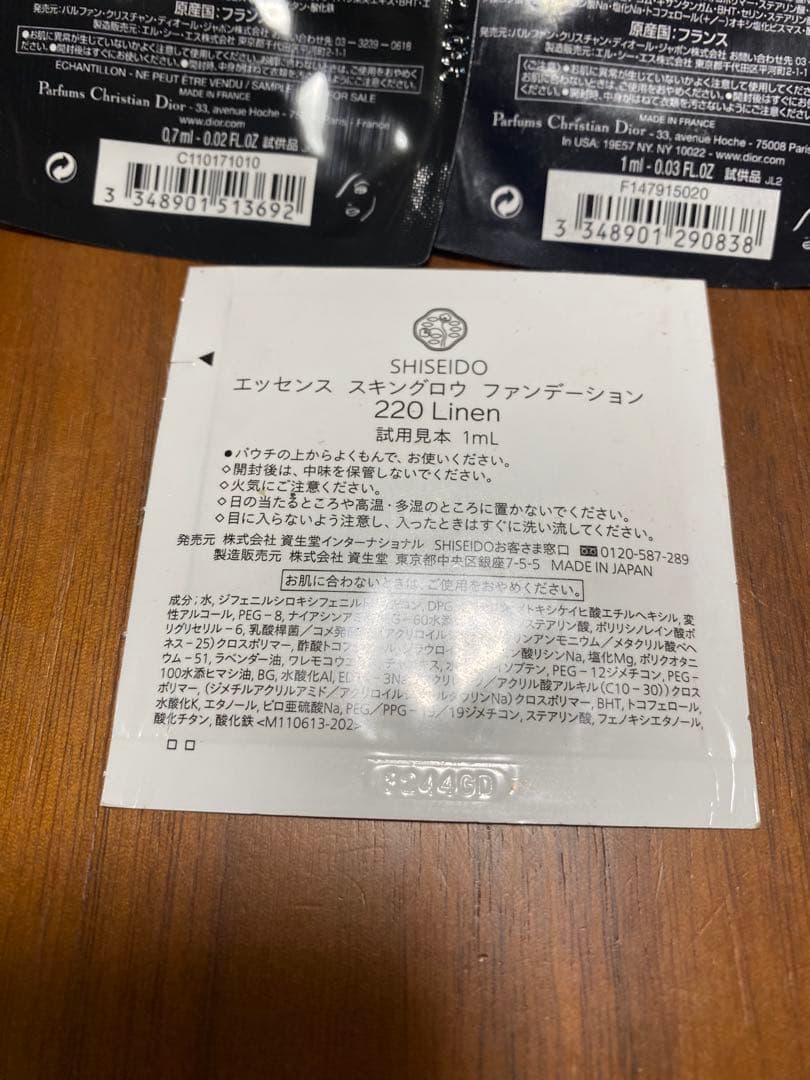 YA-MAN ヤーマン フォトプラス シャイニー ネオ ◆高級サンプルおまけ