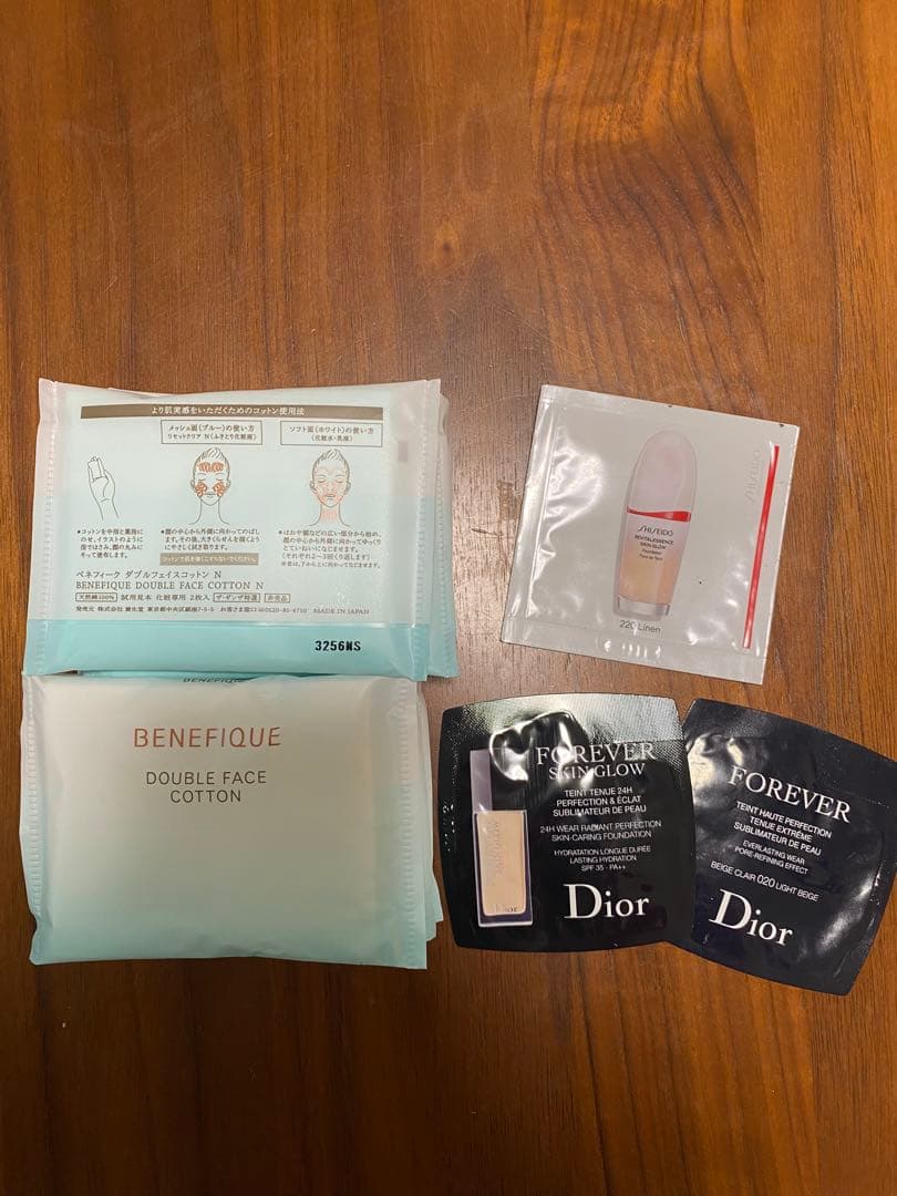 YA-MAN ヤーマン フォトプラス シャイニー ネオ ◆高級サンプルおまけ