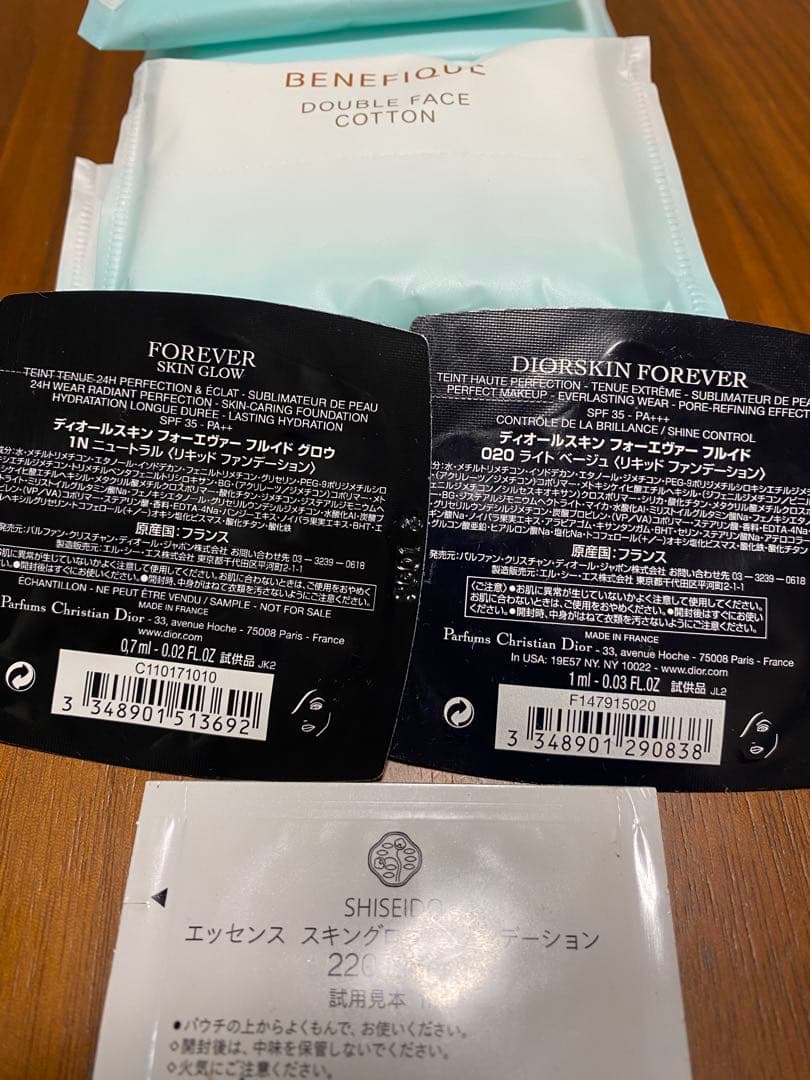 YA-MAN ヤーマン フォトプラス シャイニー ネオ ◆高級サンプルおまけ