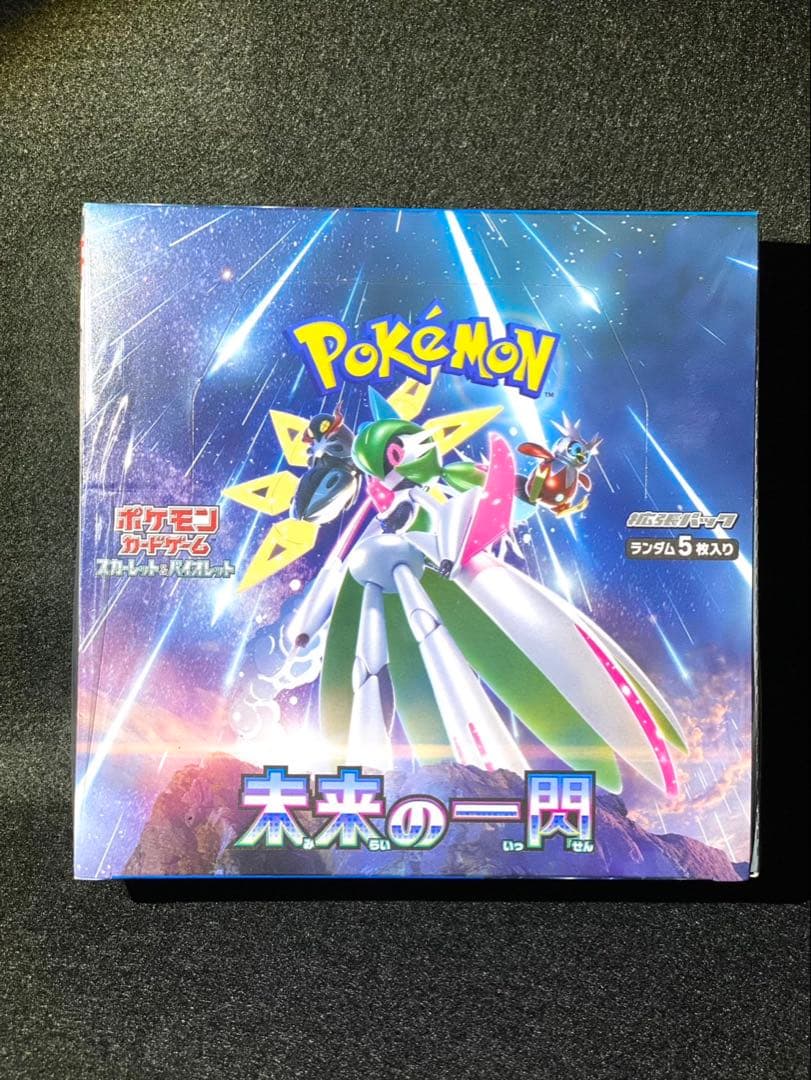 ポケモンカードゲーム 未来の一閃 box 【シュリンク付き】