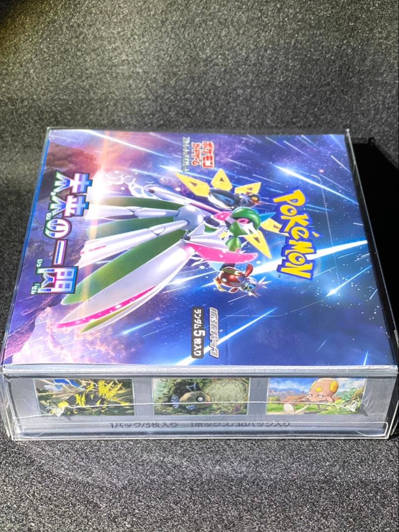 ポケモンカードゲーム 未来の一閃 box 【シュリンク付き】