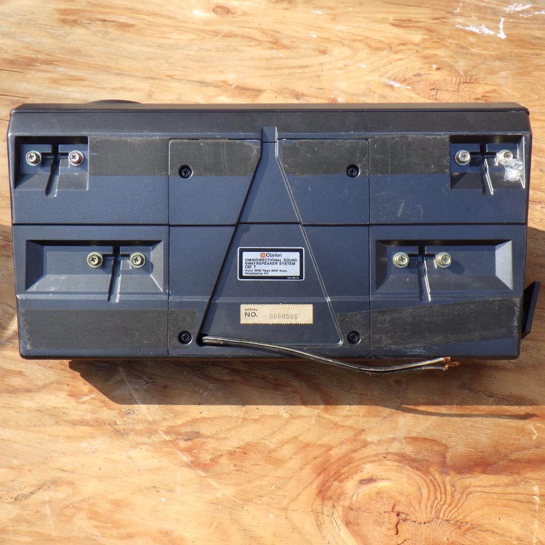 R*様 Clarion（クラリオン）OD9 7way9スピーカー　動作未確認