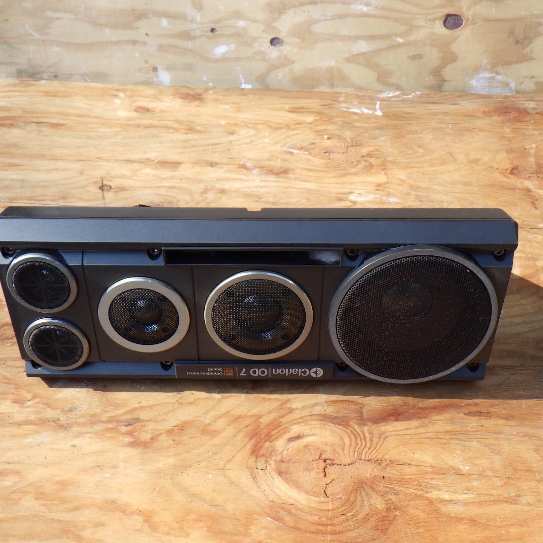 R*様 Clarion（クラリオン）OD9 7way9スピーカー　動作未確認