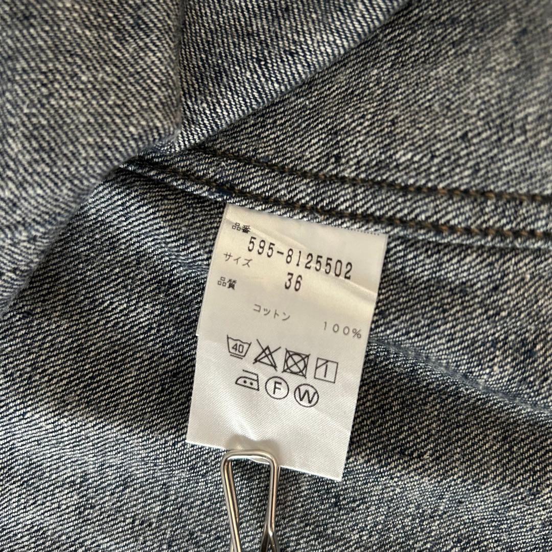 MHL.×CANTON　OVERALLS　デニムカバーオール