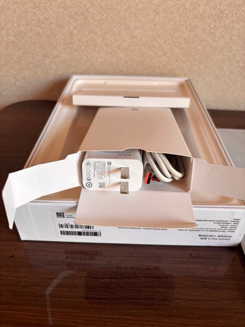 Xiaomi Pad 6 8GB/128GB 美品