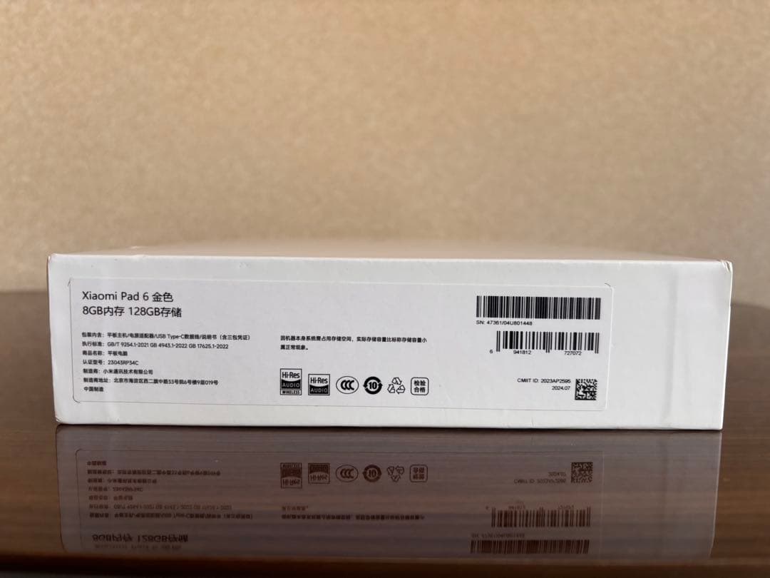Xiaomi Pad 6 8GB/128GB 美品