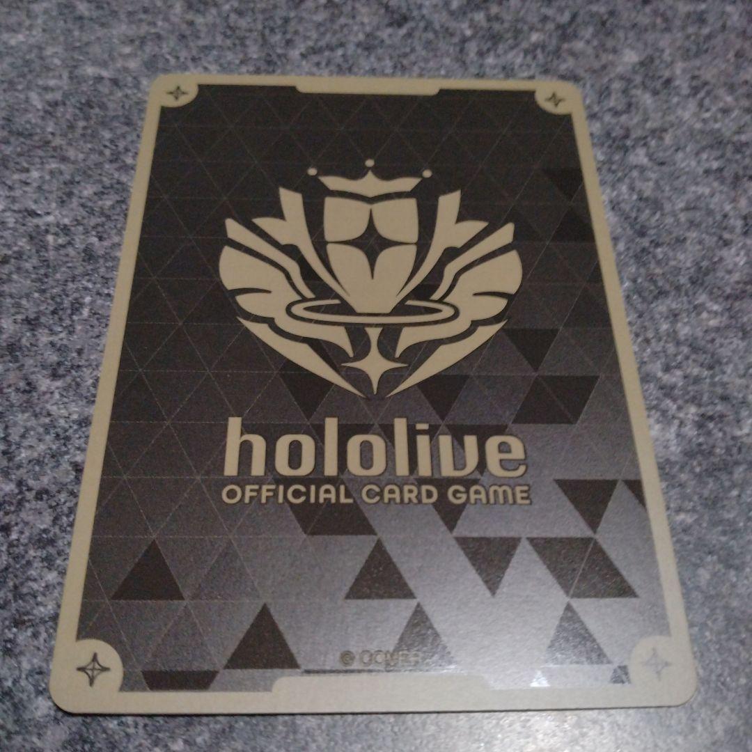 戌神ころね Debut ホロカ プロモ 極稀　1枚