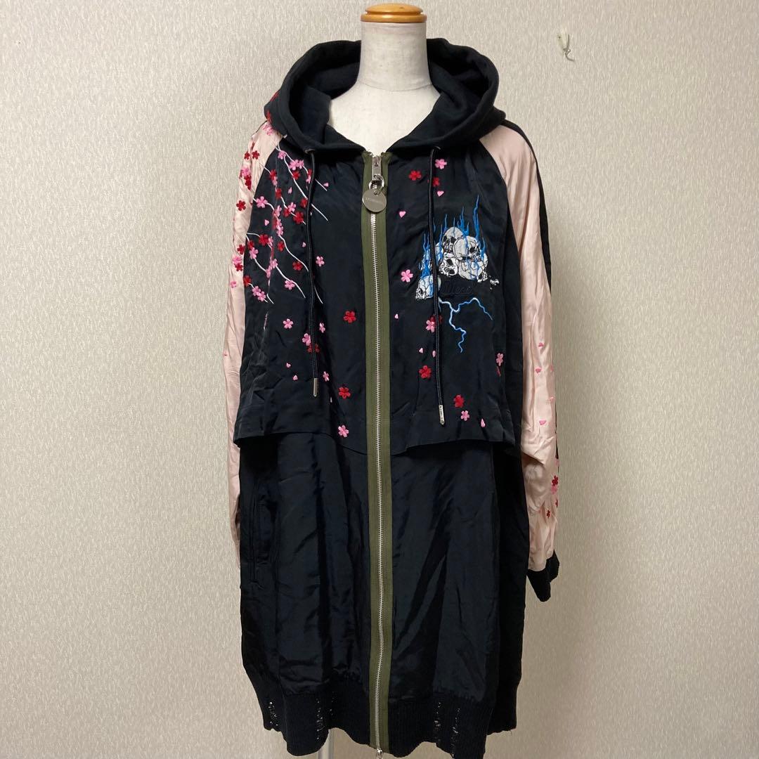 【美品】DIESEL ディーゼル スカジャン フーディ 刺繍 ダメージ加工 S