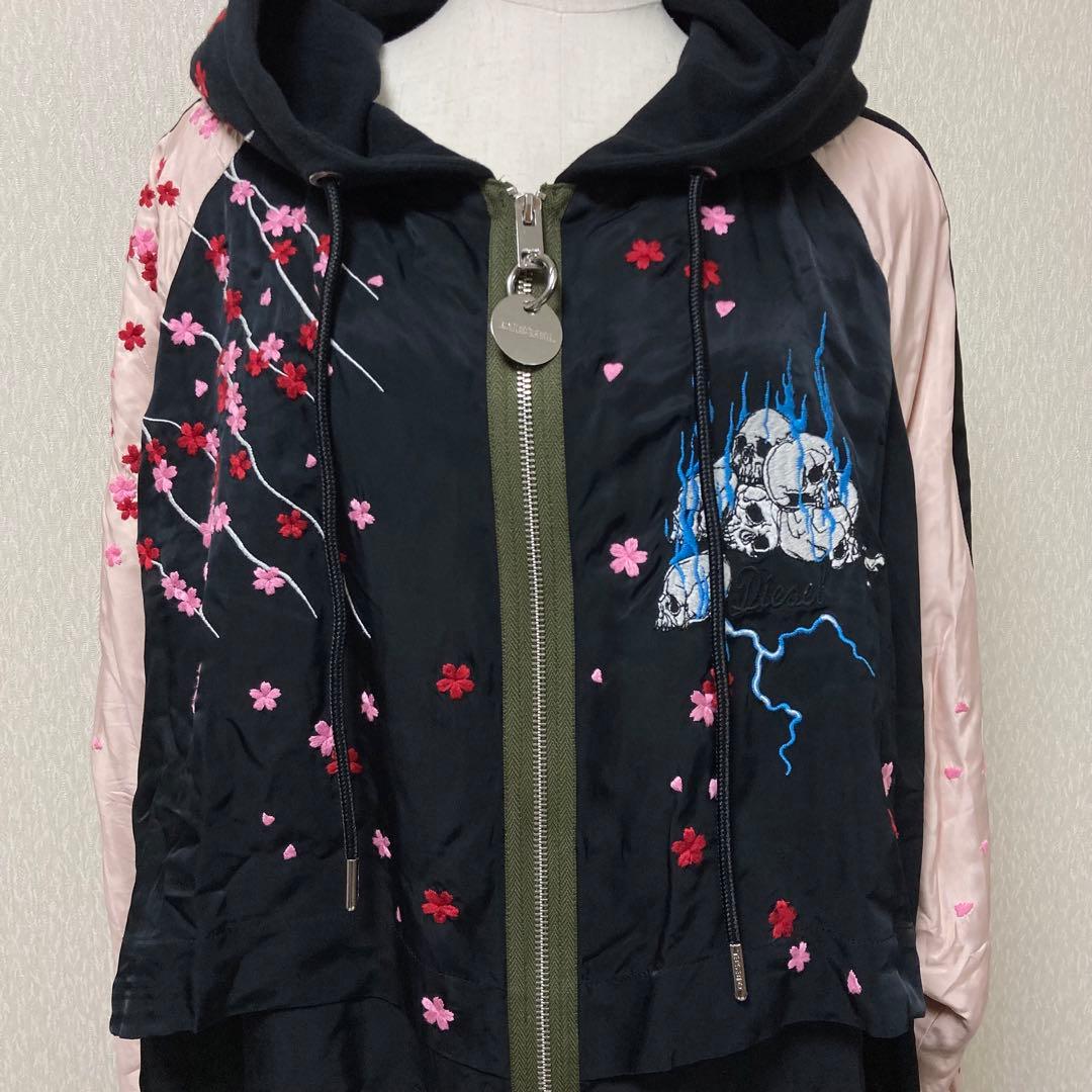 【美品】DIESEL ディーゼル スカジャン フーディ 刺繍 ダメージ加工 S