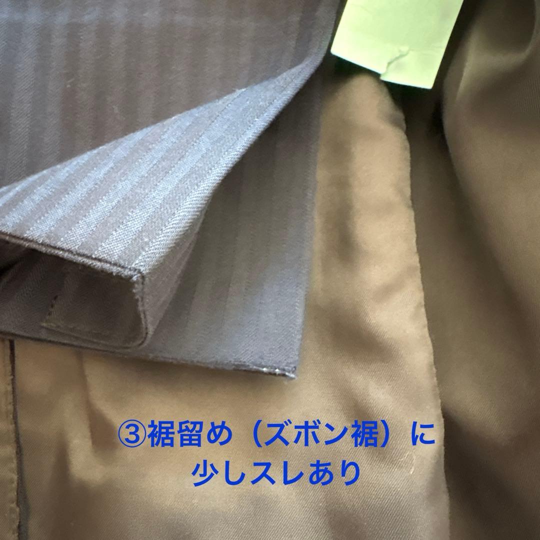 AOKI ビジネススーツ セットアップ 7着セット