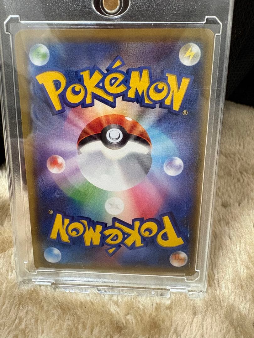 リーリエの全力 sr