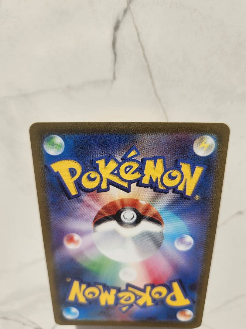 ポケモンカード　ピカチュウV SI スタートデッキ100 415/414