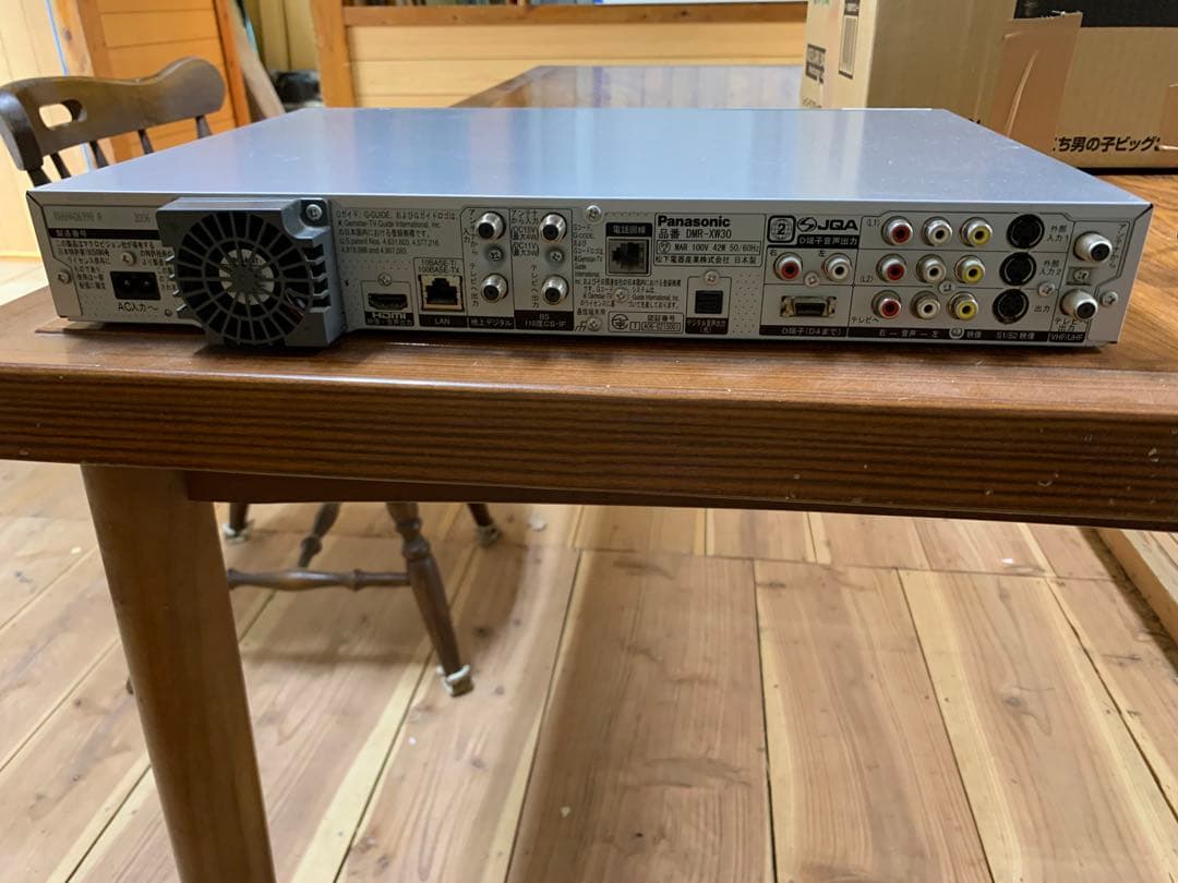 PanasonicパナソニックDMR-XW30 2006年製　400GB