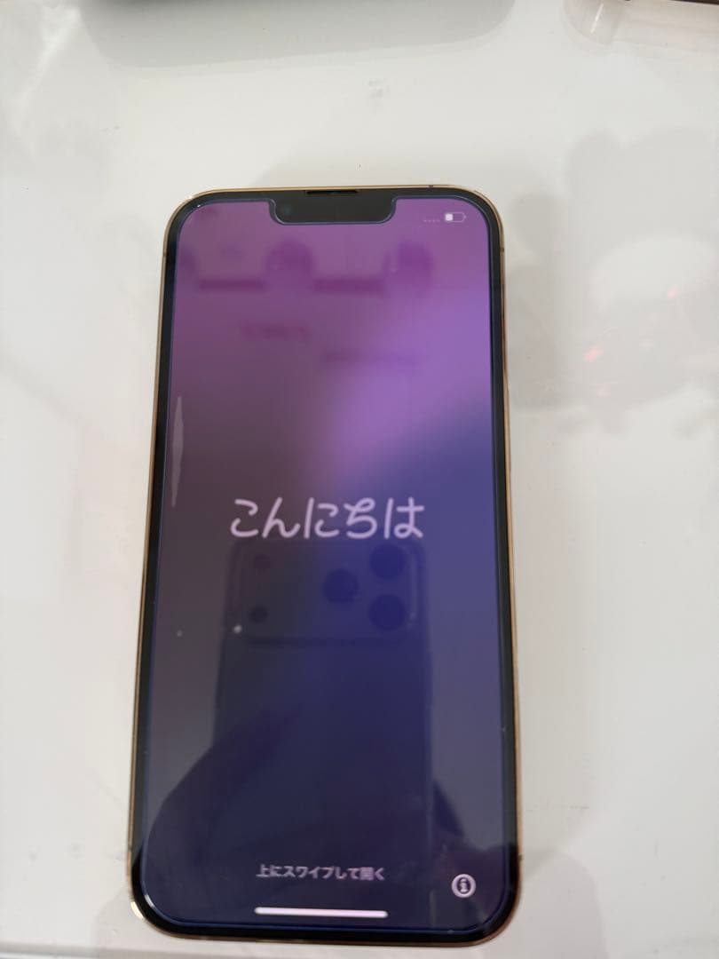 スマートフォン本体 Apple iPhone 13 Pro 256 GB