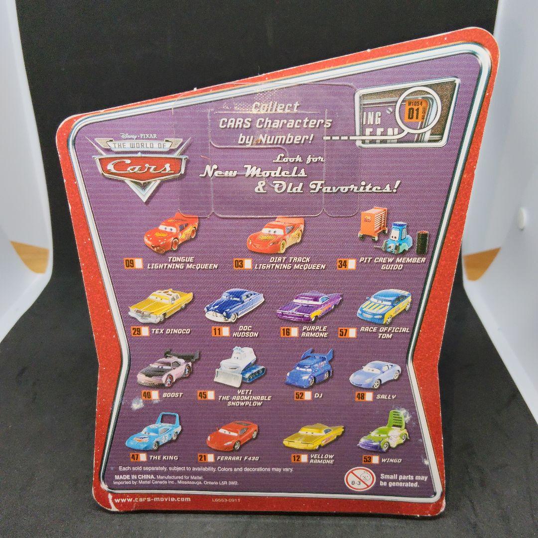 マテル　カーズ　ライトニングマックィーン　舌出し　TONGUE