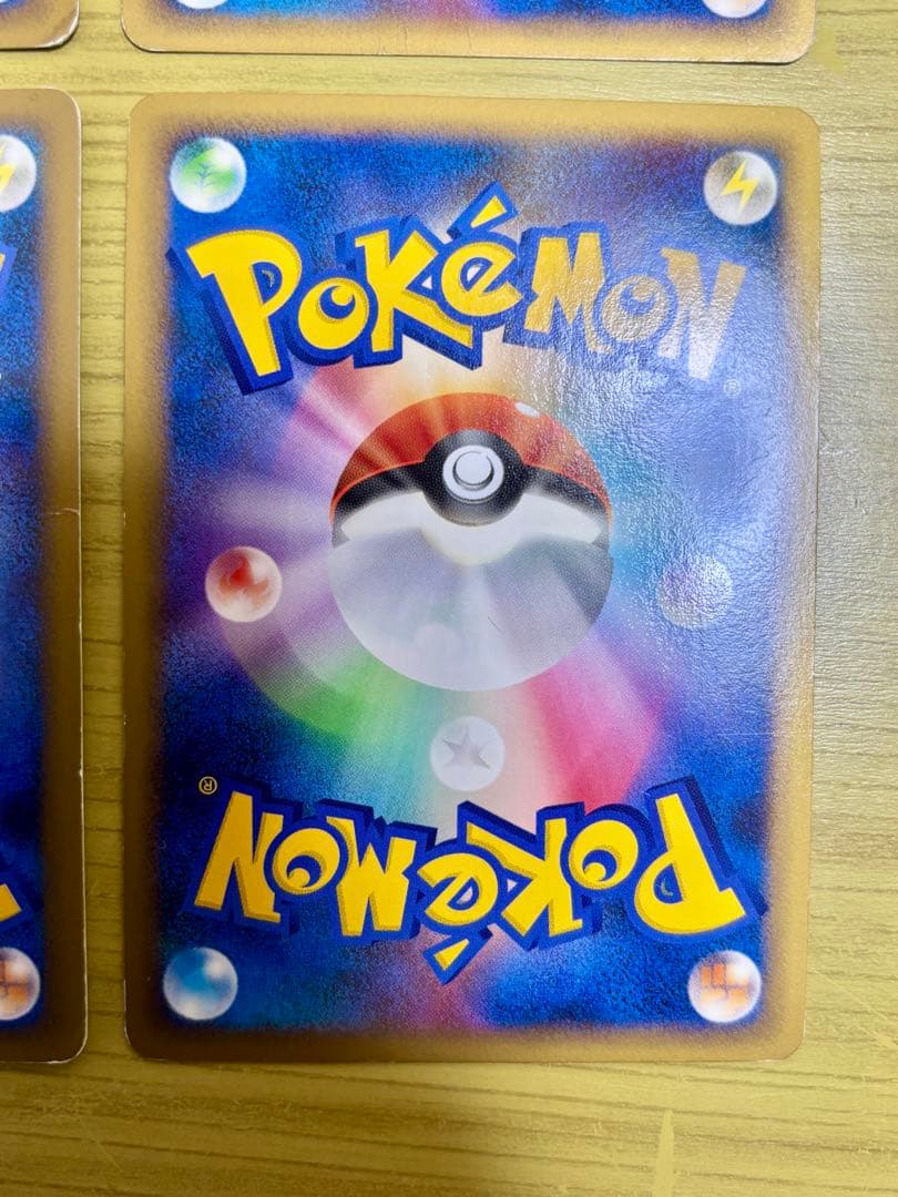 Legend グレート　4枚セット　全てミラー