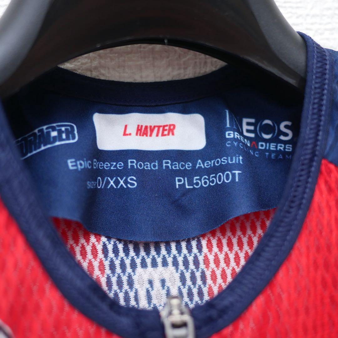 選手支給品 イネオスグレナディアーズ ロードスーツ スキンスーツ ビオレーサー