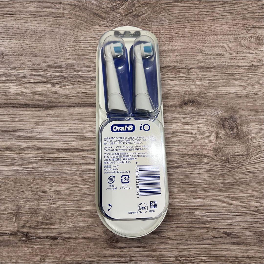 BRAUN 電動歯ブラシ オーラルB iOシリーズ5s 替えブラシ4本セット