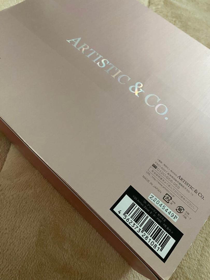 美顔器　ドクターアリーヴォ　ゼウスⅡ アテナローズ