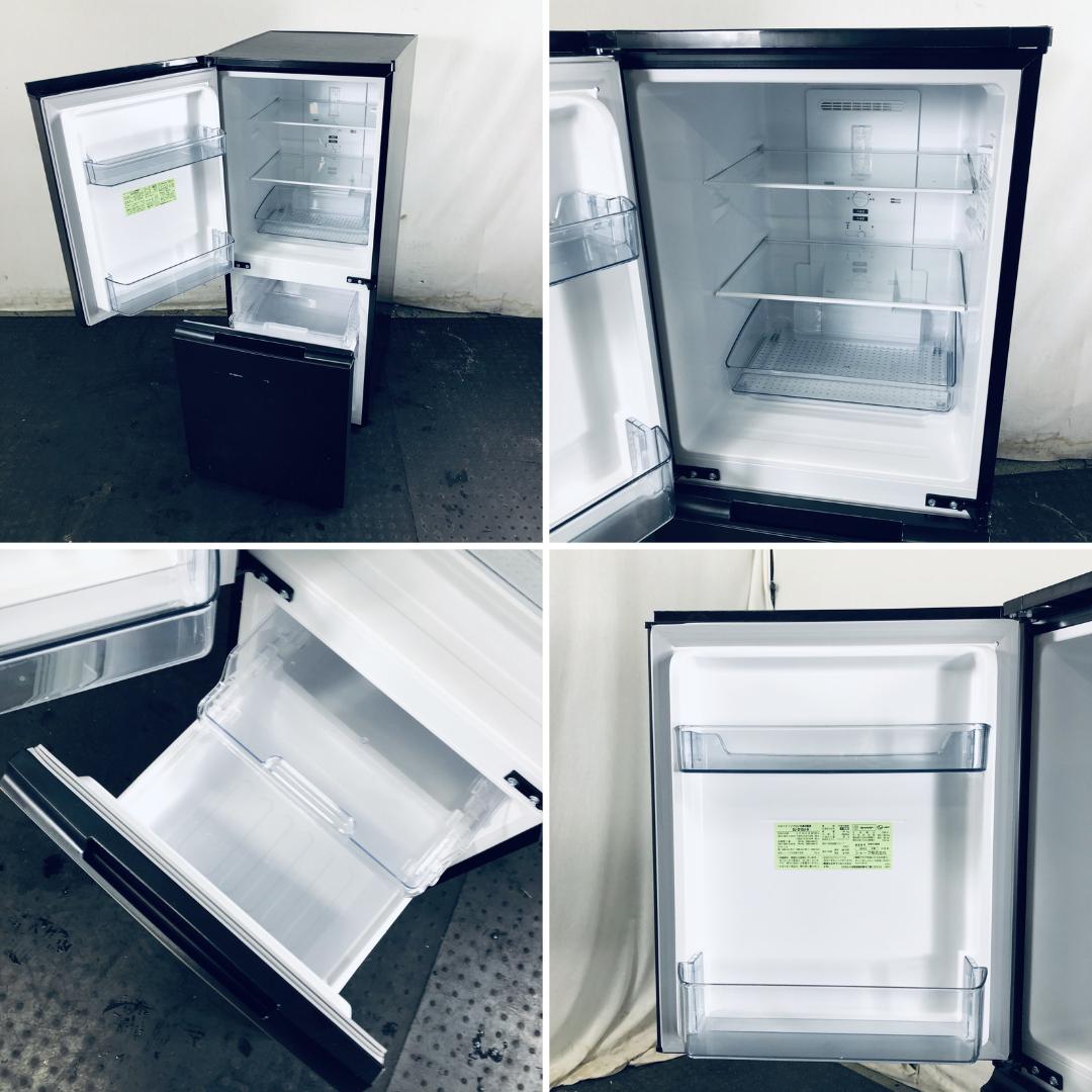 ★送料・設置無料★ 中古 2ドア冷蔵庫 シャープ (No.0677)