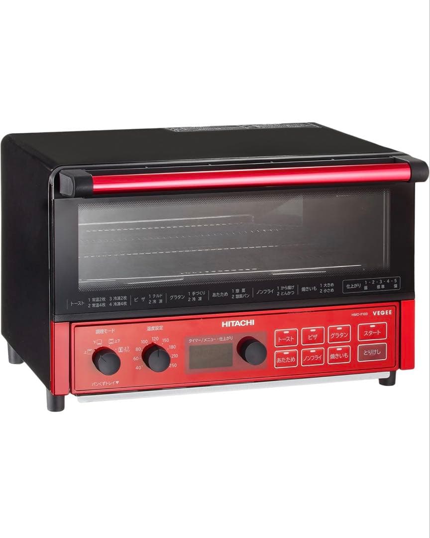 【未使用】日立コンベクションオーブントースター　HMO-F100