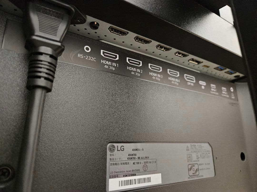 LG 43UN700-B モニター