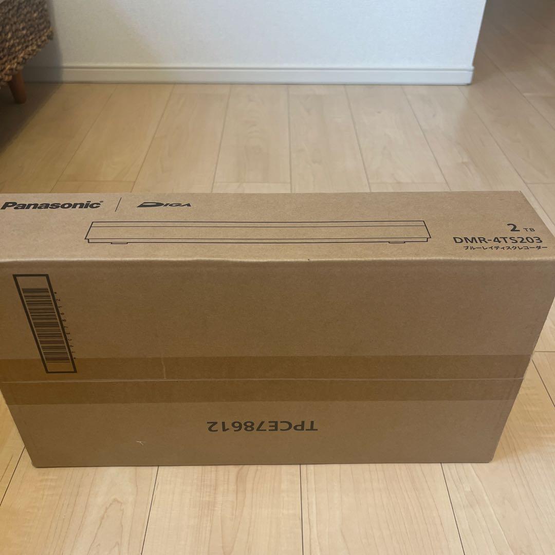 値下げ新品 Panasonic DMR-4TS203 ブルーレイレコーダー