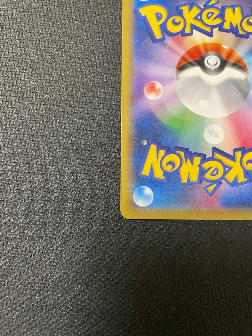 ピカチュウ PROMO XYシリーズプロモーションカード PROMO 070/…